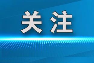 杀疯了！张镇麟49分钟26中14砍全场最高43分外加9板5助 三分13中7