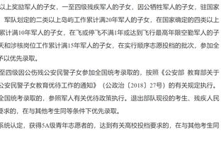 强势带队复仇！布伦森28中15&9罚7中狂轰全场最高38分！